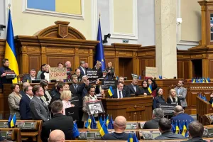 rada