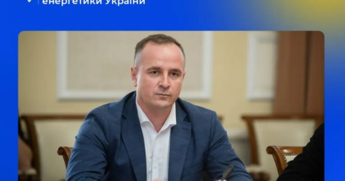 Некрасов