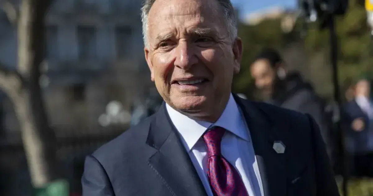 Уиткофф