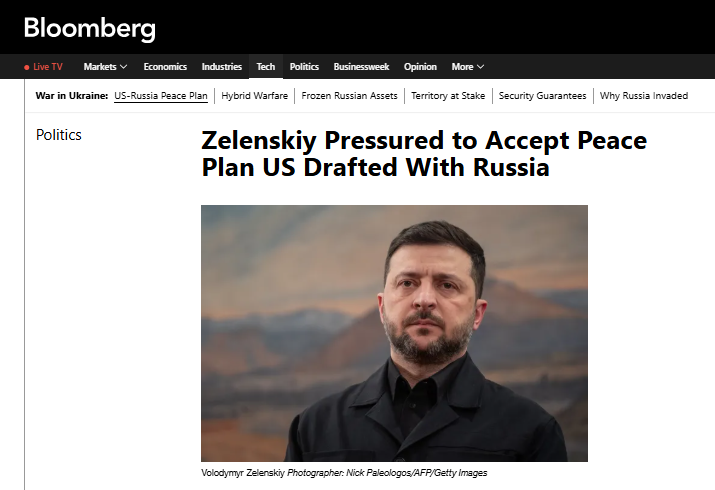 скрін