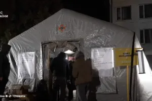 Тернопіль - Тернополь