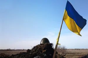 ZSU