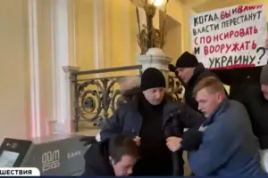 нападение на посла