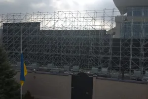 Бишкек