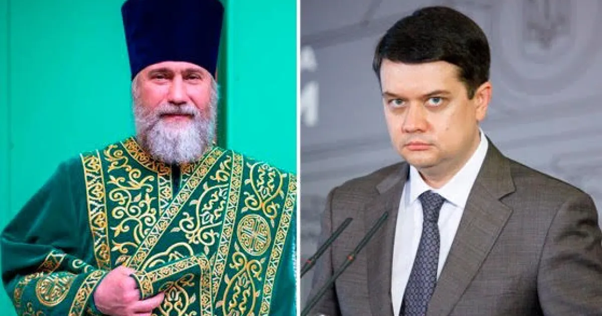 Новинський та Разумков