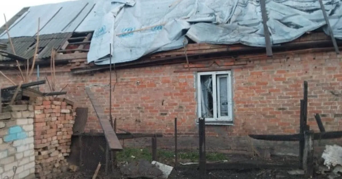 Атака
