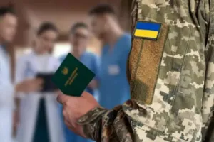 Viiskovyi