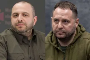 Умєров та Єрмак