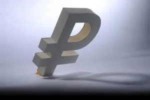 єкономика РФ