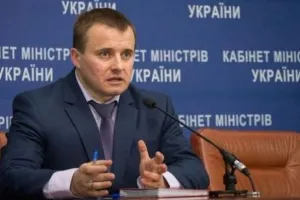Демчишин
