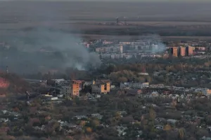 Покровськ