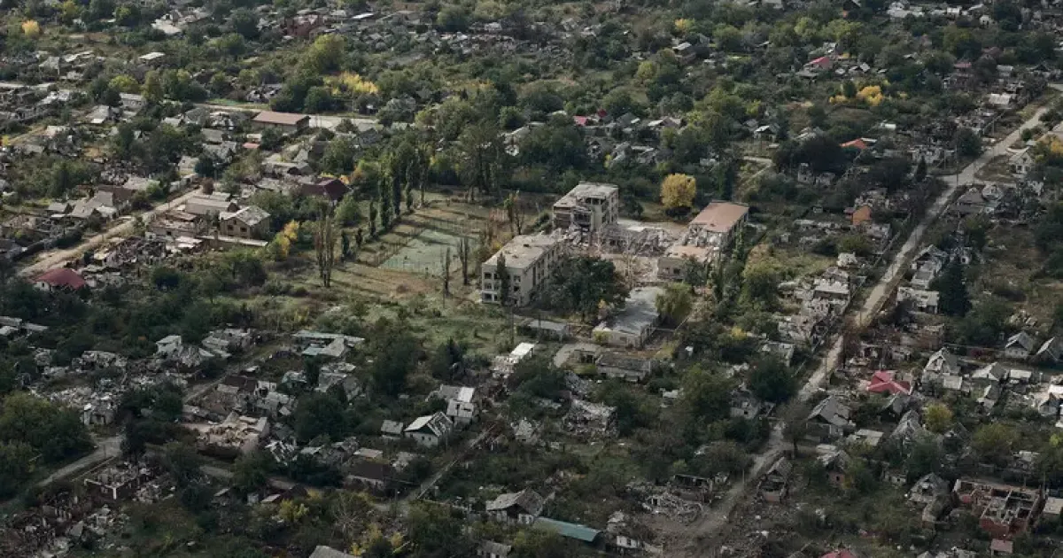 Покровськ - Покровск
