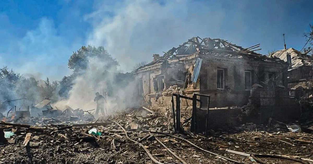 Харківська область - Харьковская область