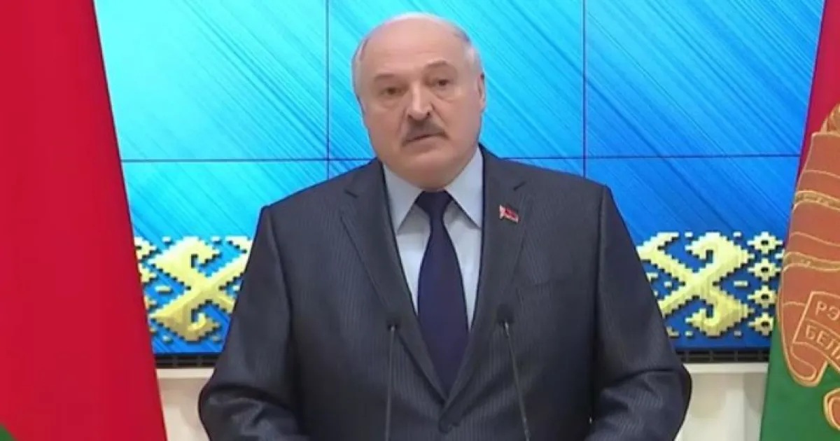 Лукашенко