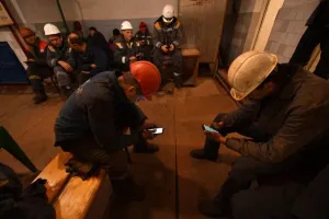 Атака