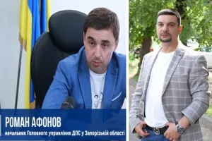 Роман Афонов, Фелікс Кусаєв