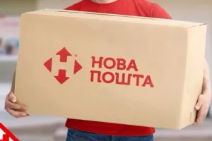 nova poshta