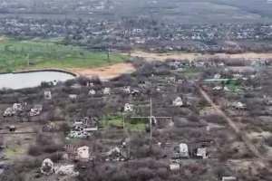 Покровское направление