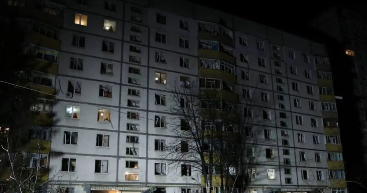 Атака
