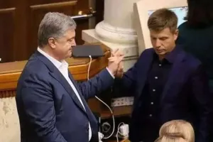 Порошенко та Гончаренко