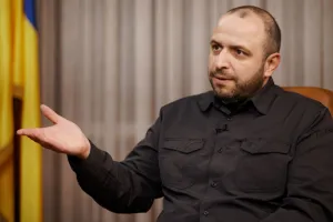Умеров
