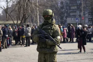 оккупация