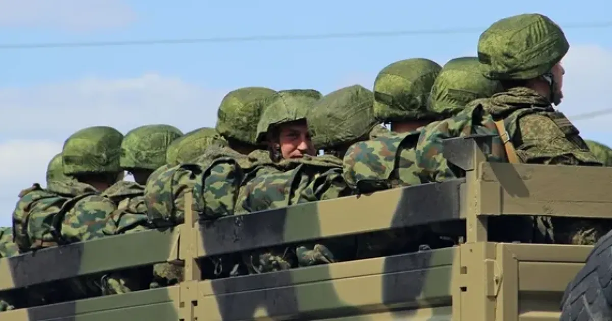 Армія рф - Армия рф