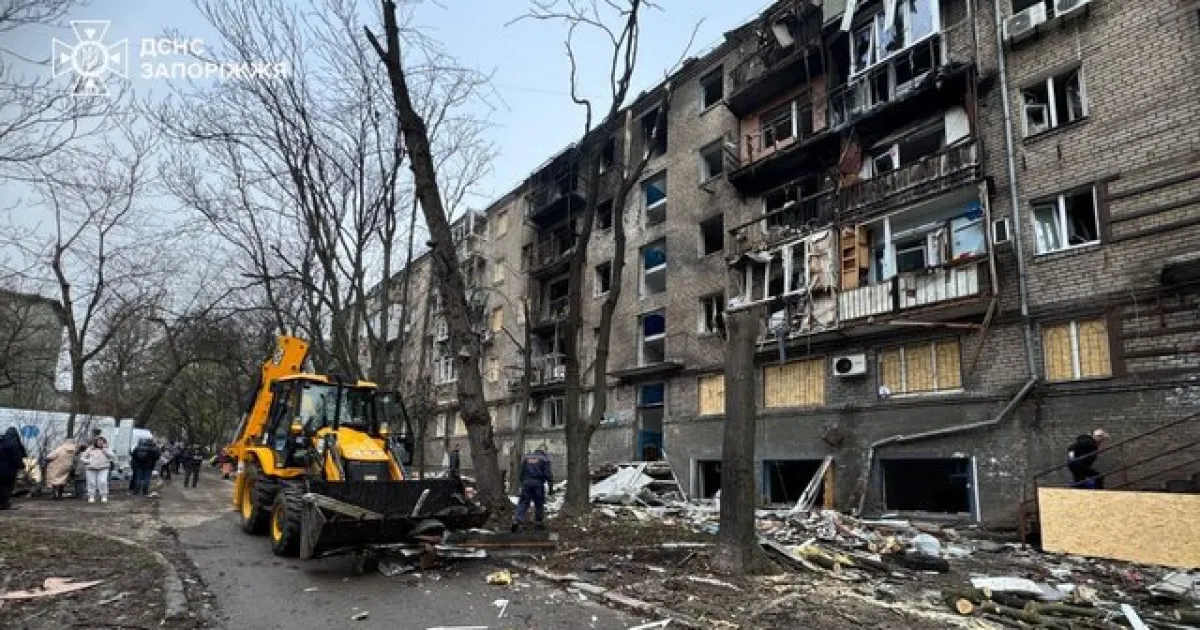 Атака на Запоріжжя - Атака на Запорожье
