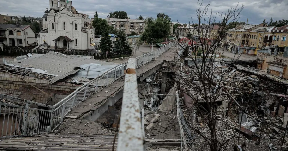 Фронт