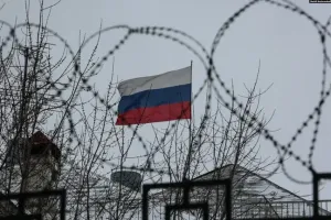 Санкції проти рф - Санкции против рф