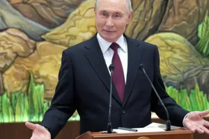 Путин