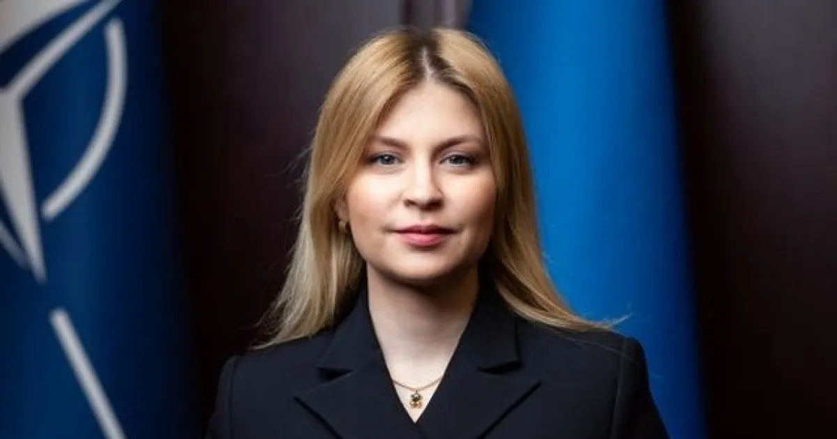 Stefanishyna