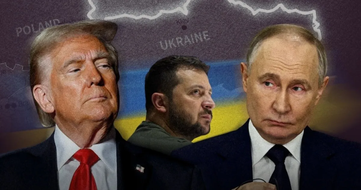 Трамп, Путін, Зеленський