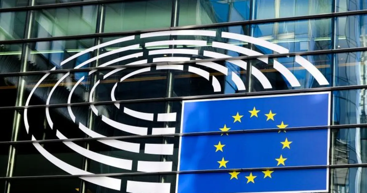 Европарламент