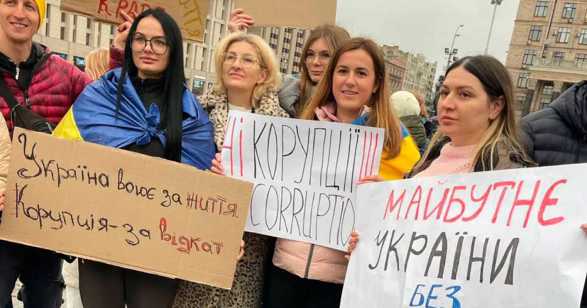 Кияни збираються в суботу на Майдані Незалежності