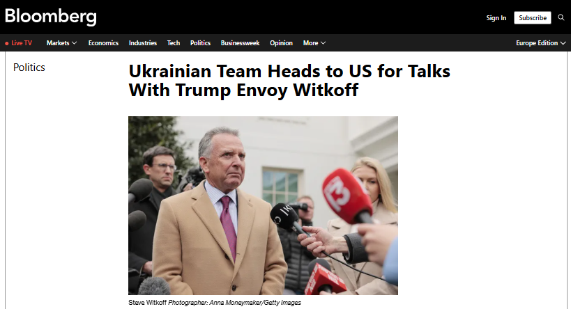 скрін