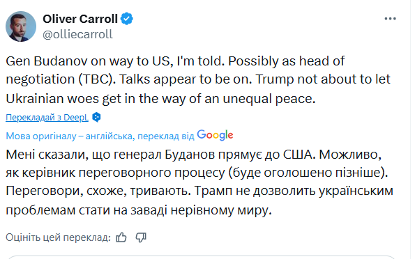 скрін
