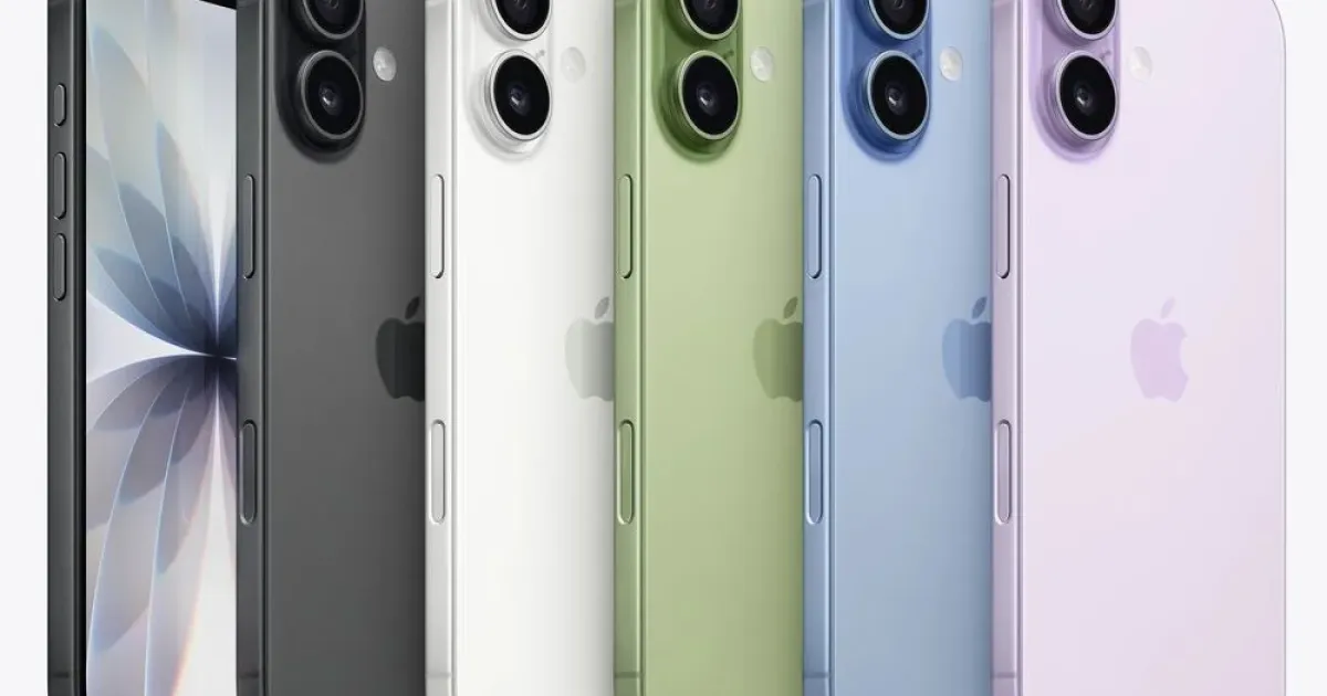 Iphone 17