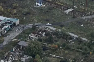 Покровськ