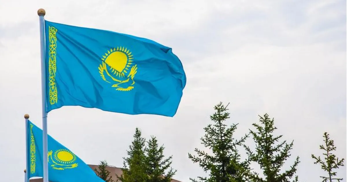 Казахстан