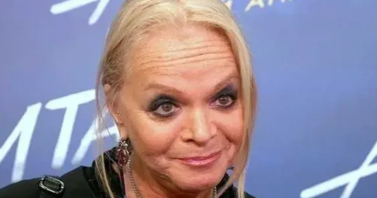 Донлина
