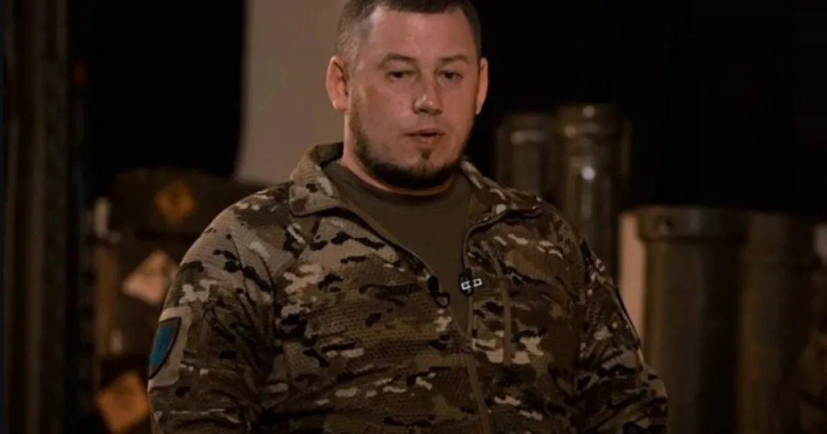 Палиса