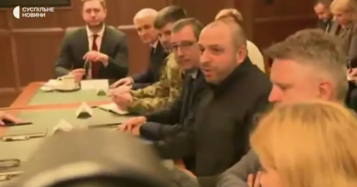 переговоры