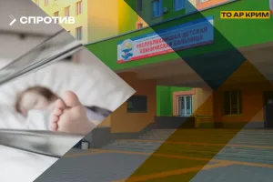 likarnya