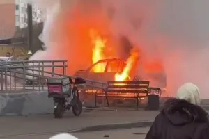 Новая Москва, взрыв