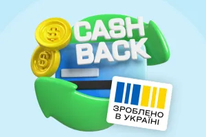 Программа Национальный кэшбек