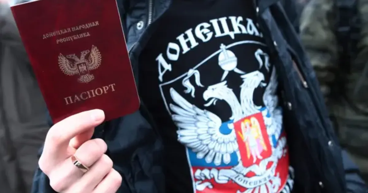 pasport
