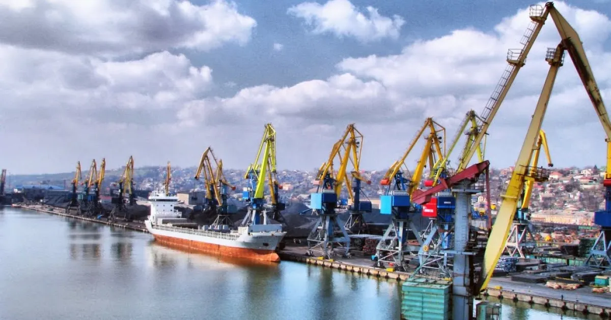 port