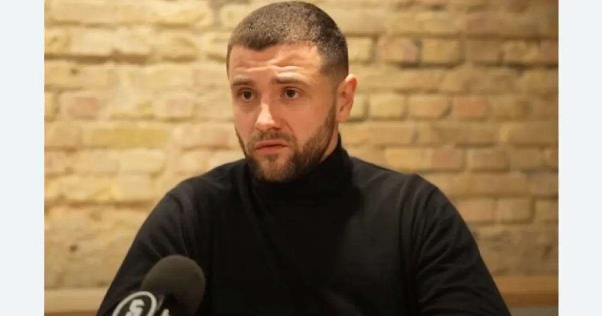 Артем Шило
