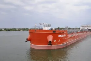 tanker